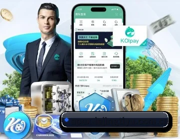 乐竞体育官网 APP